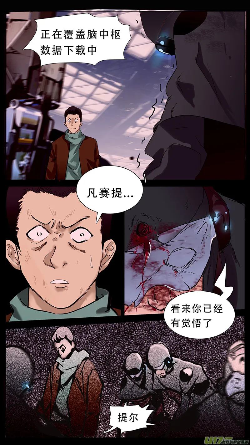 92 第3页