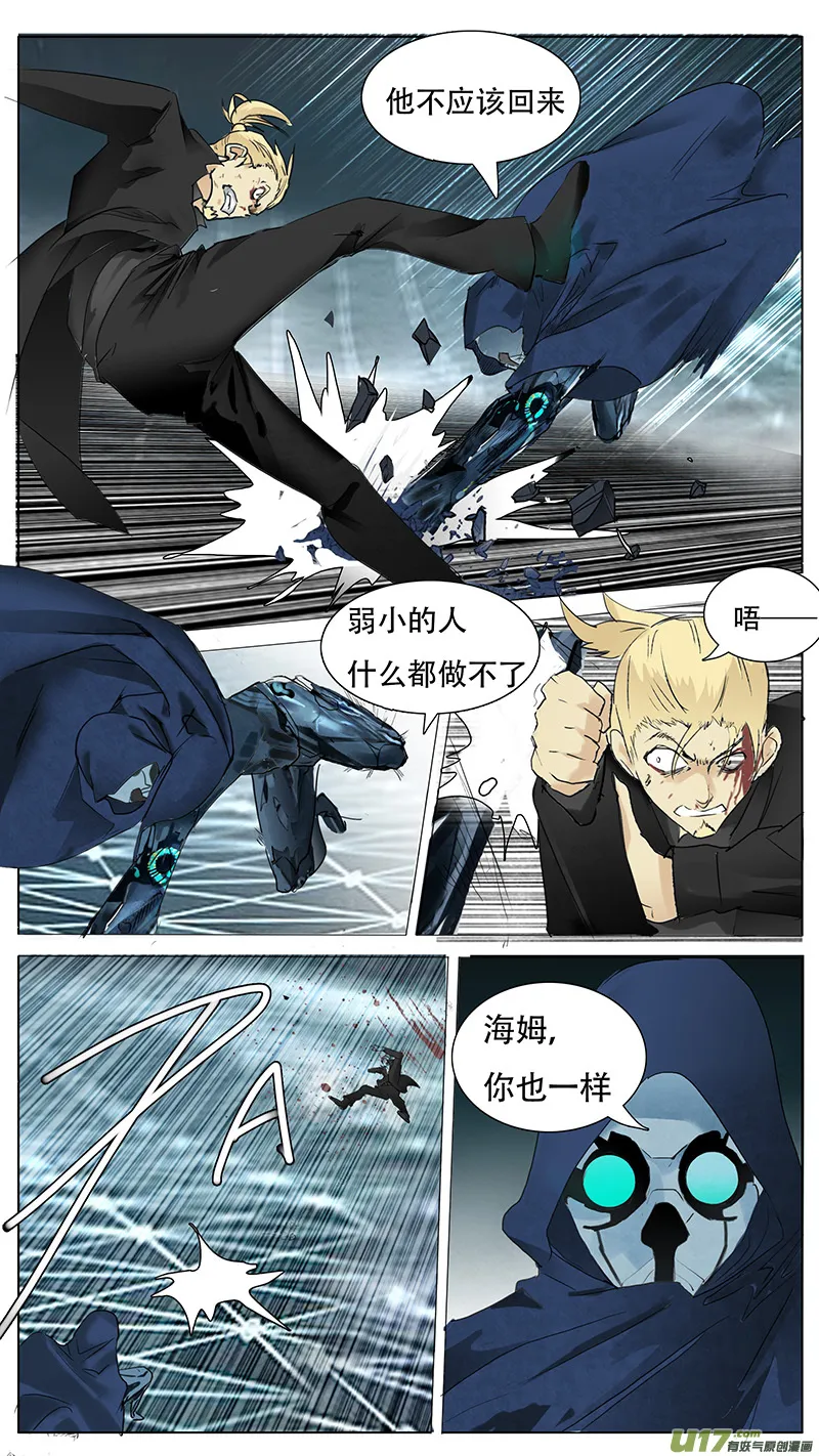 92 第5页