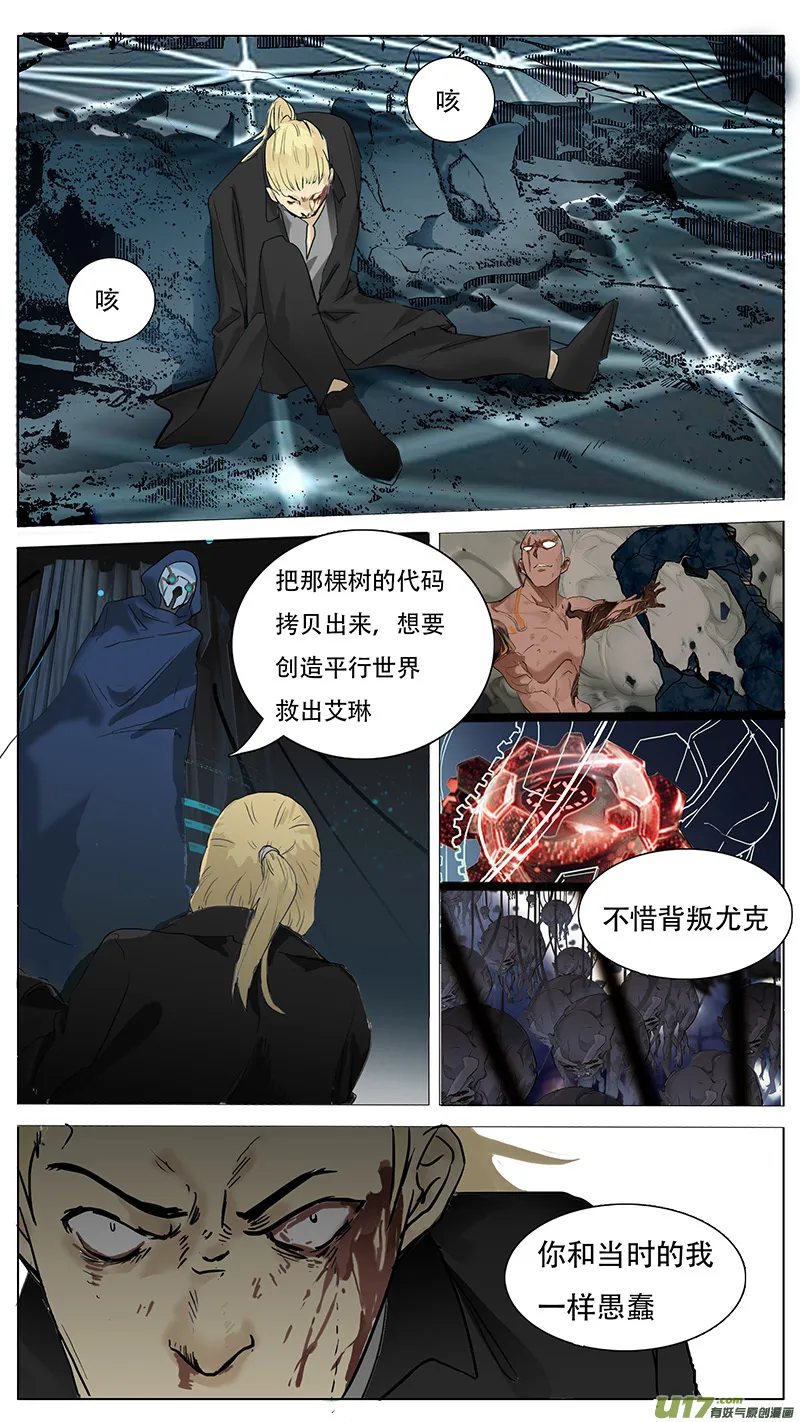 92 第6页