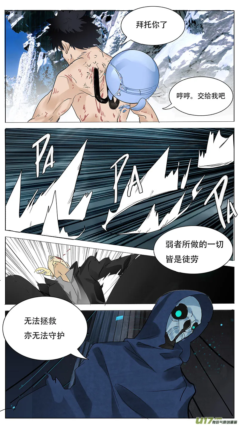92 第10页
