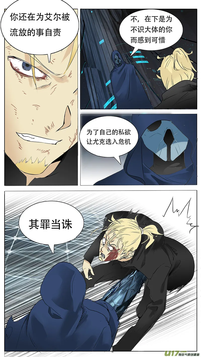 92 第11页