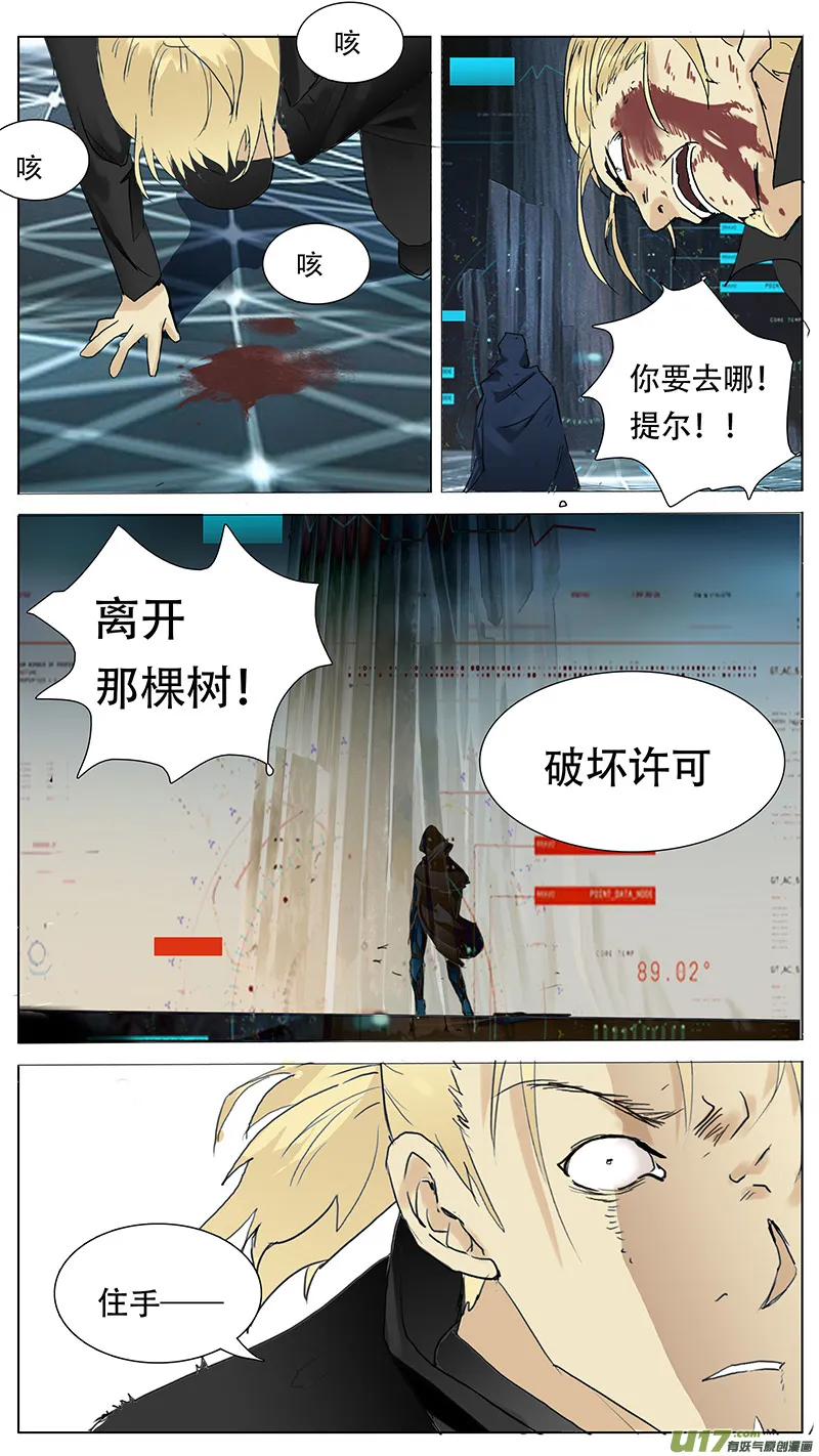 92 第12页