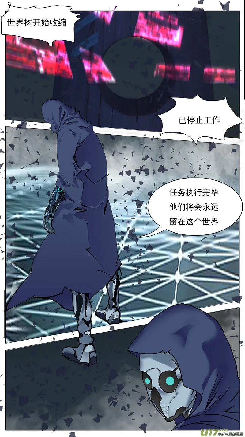 93 第1页