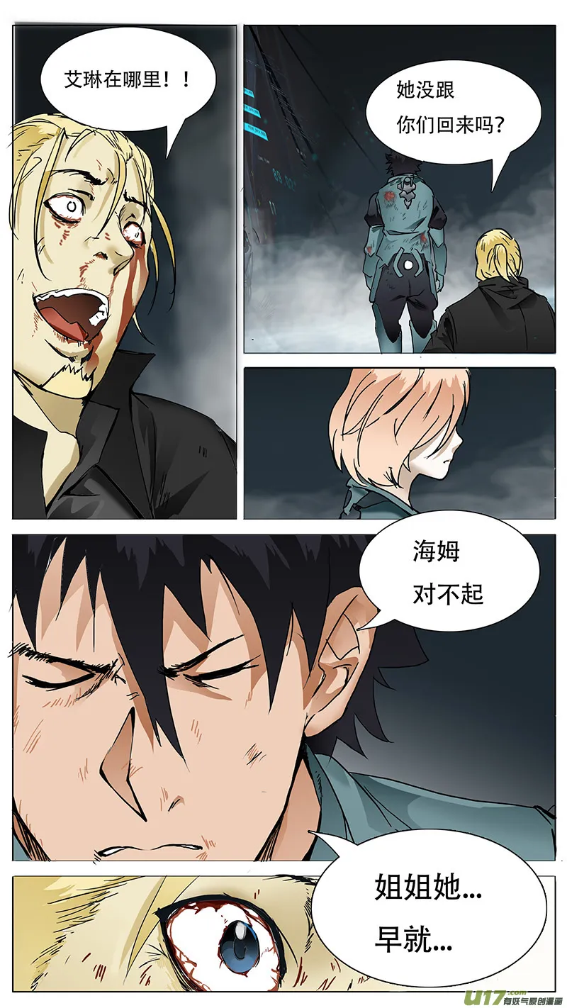 93 第4页