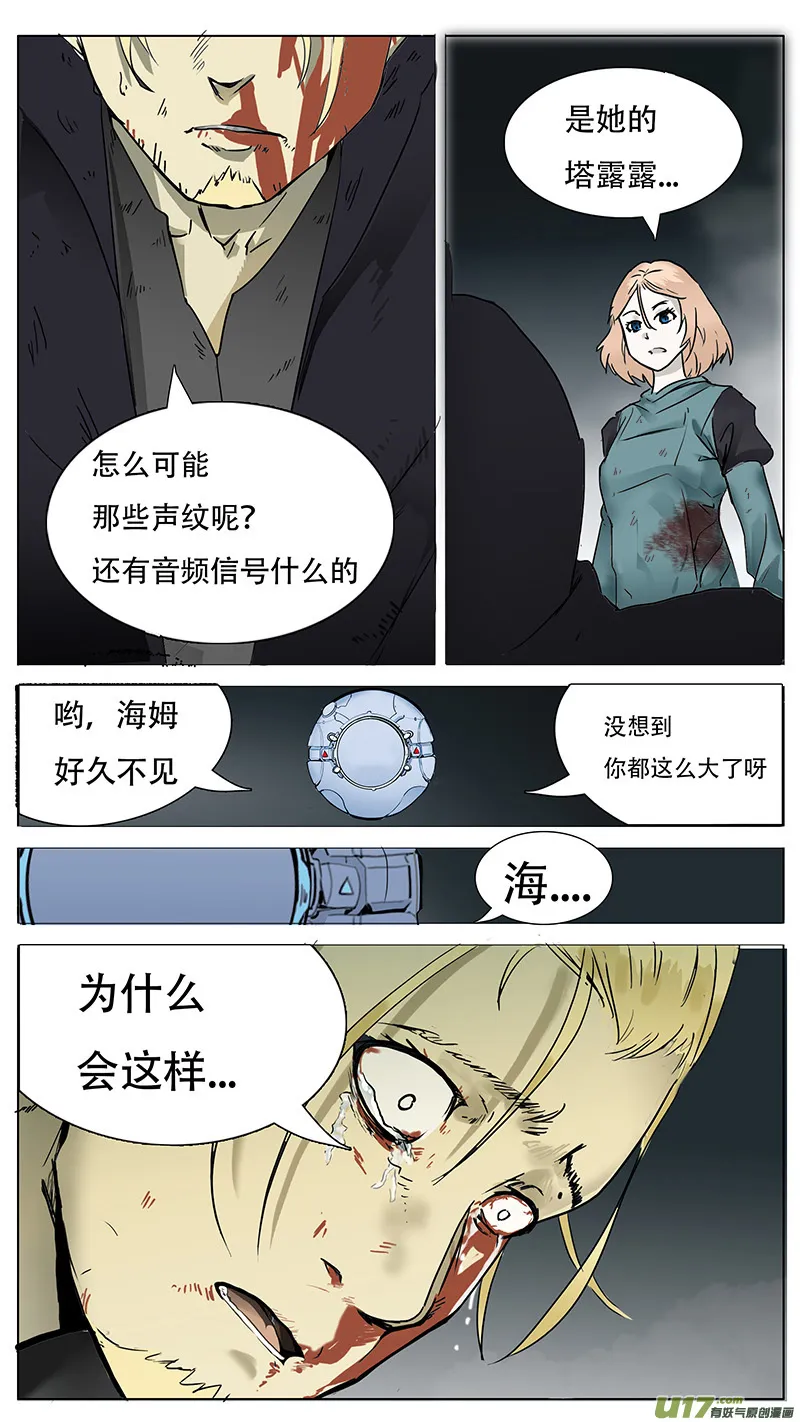 93 第5页