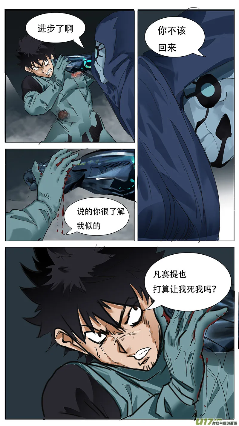 93 第7页