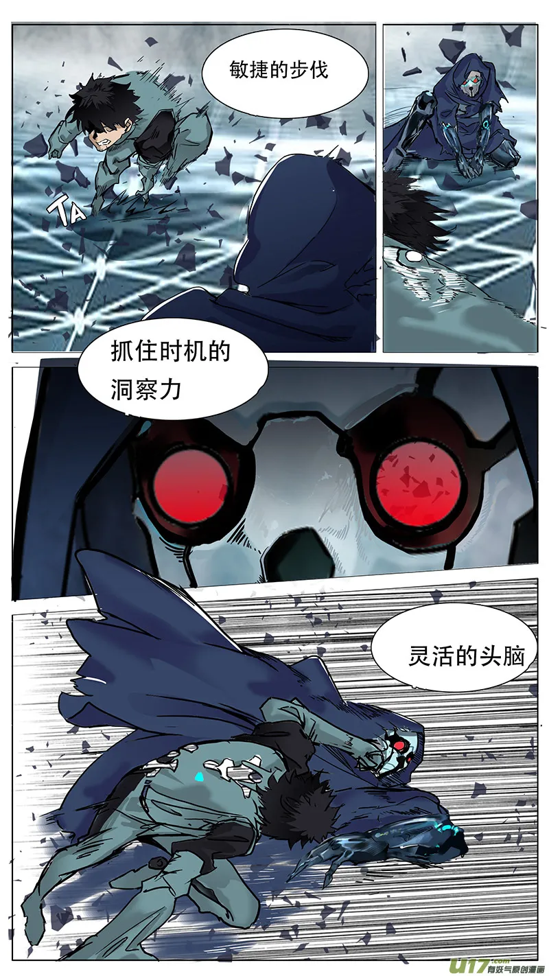 95 第2页