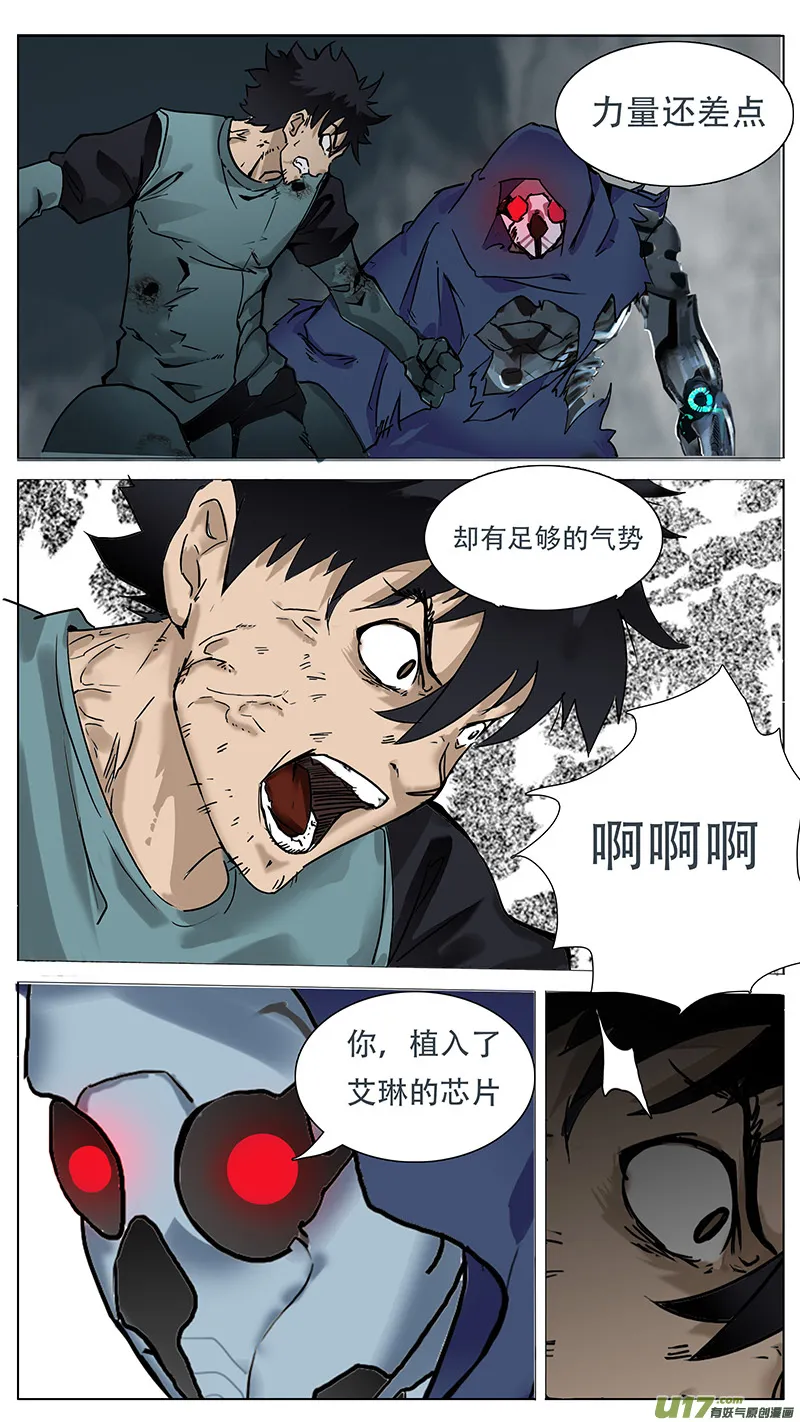 95 第3页