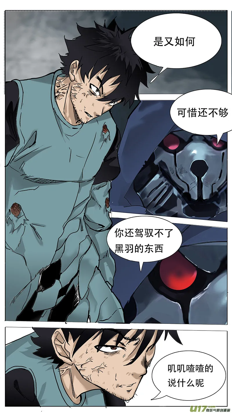 95 第4页
