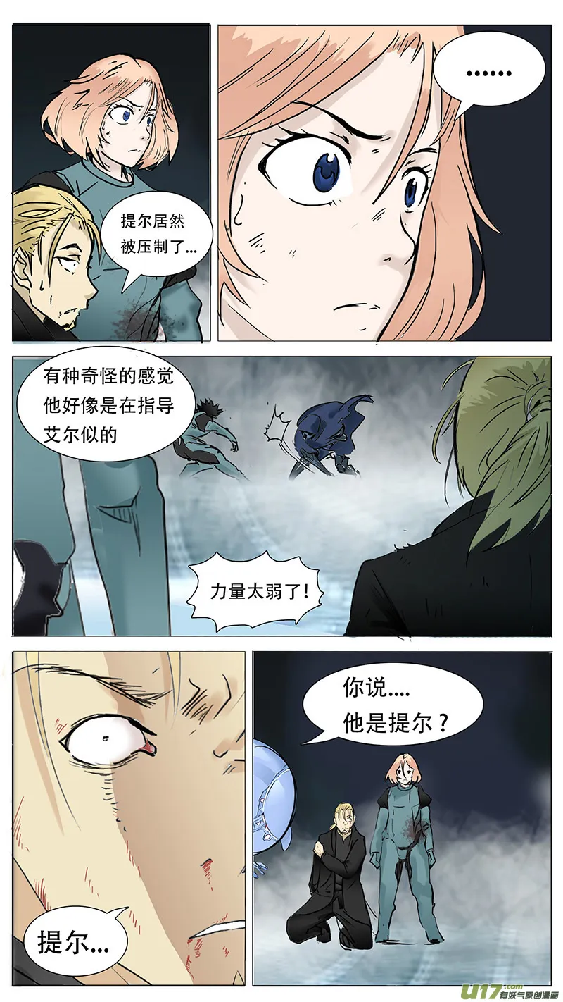 95 第5页