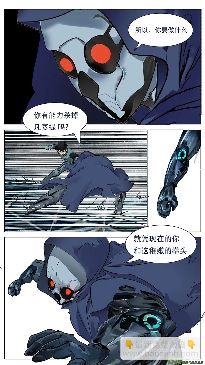 95 第6页