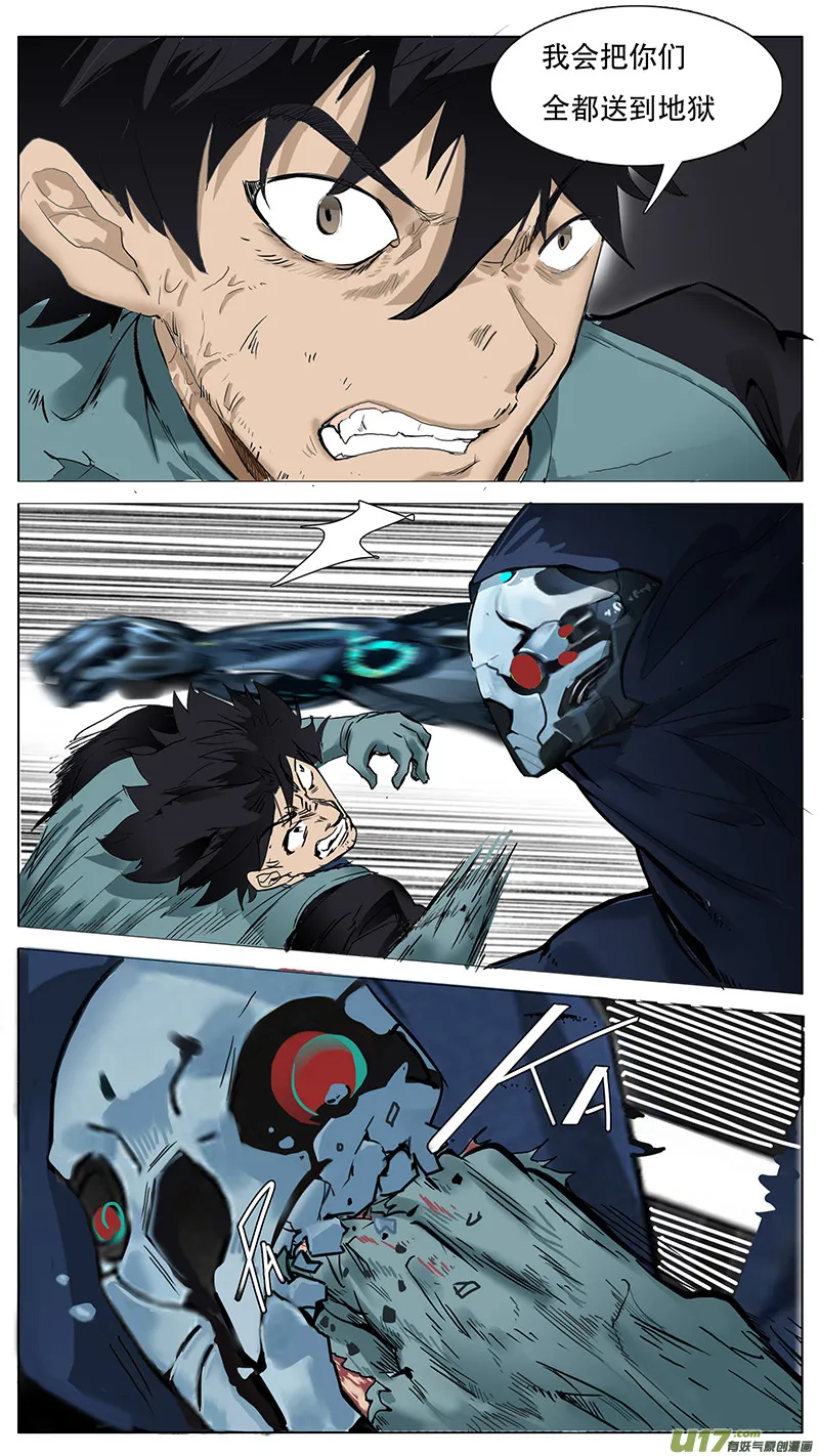 95 第7页