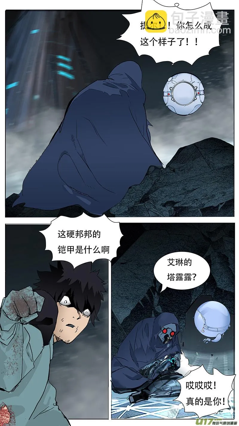95 第9页