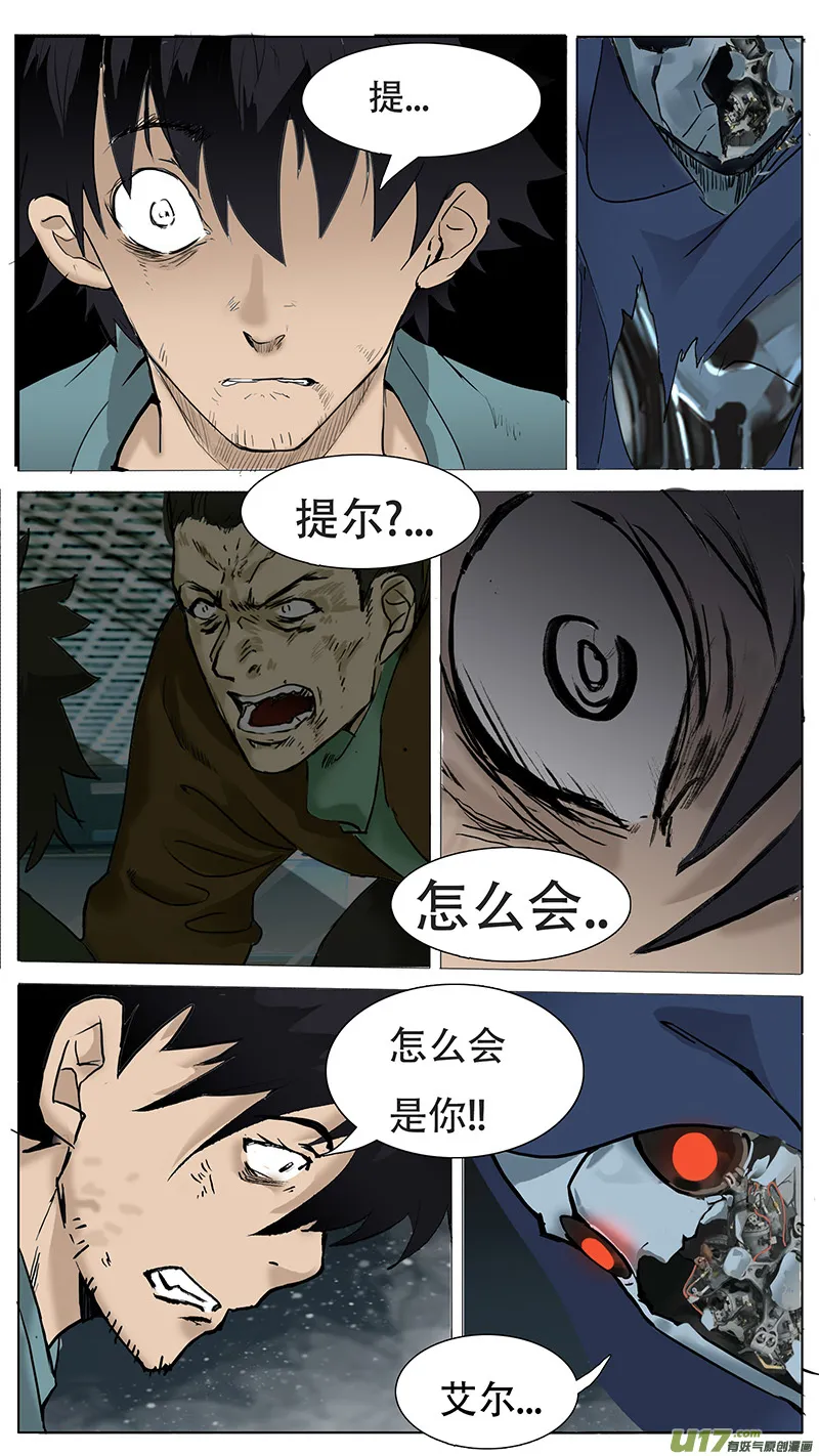 95 第10页