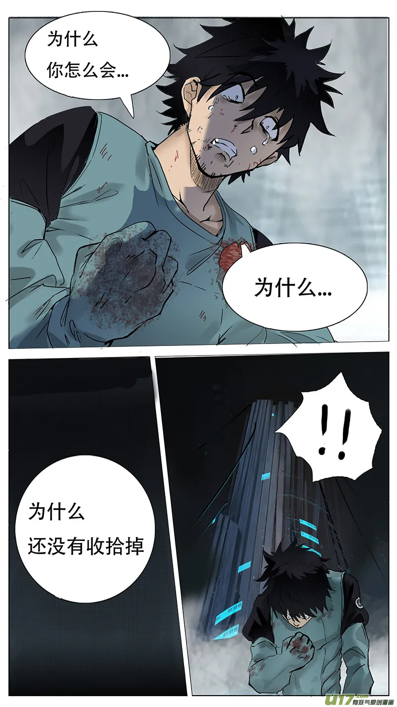 95 第11页