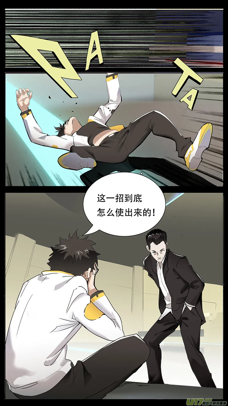 94 第1页