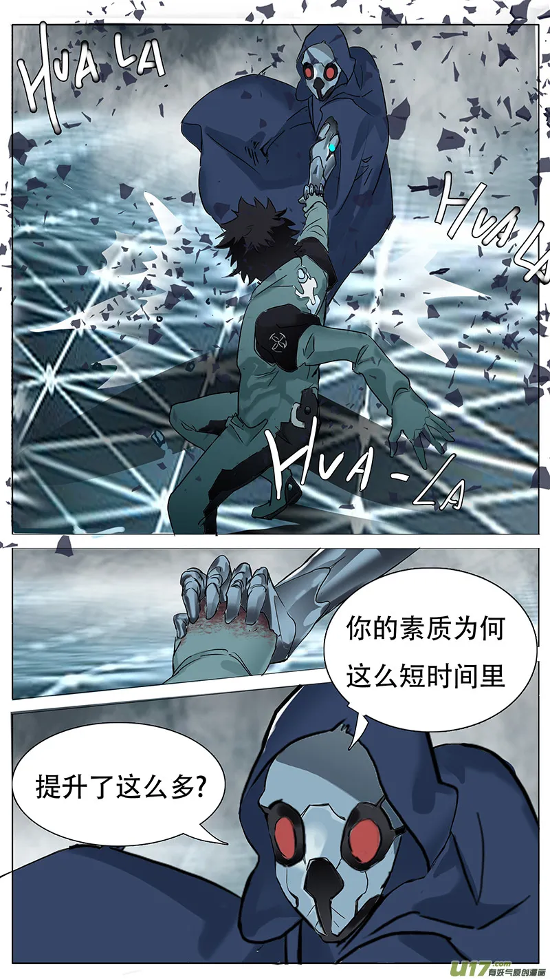 94 第5页
