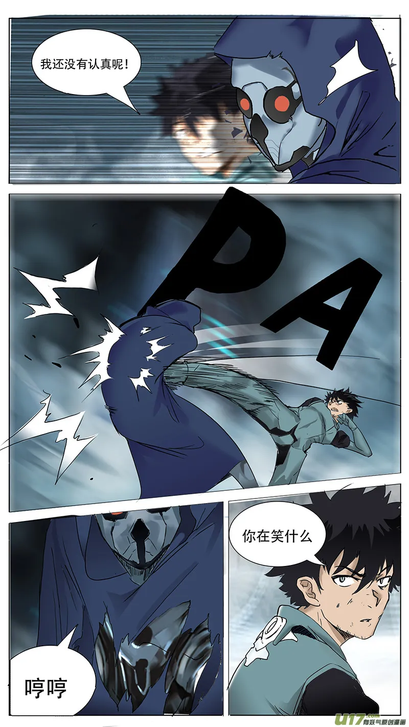 94 第6页