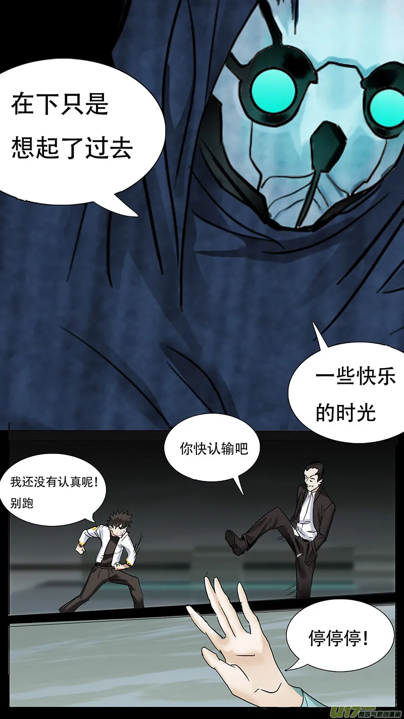 94 第7页