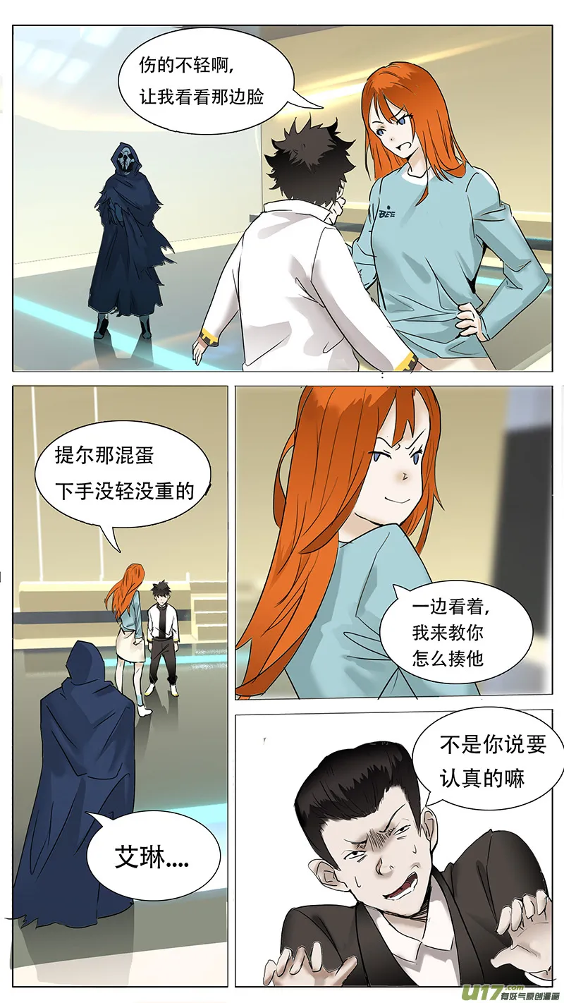 94 第8页