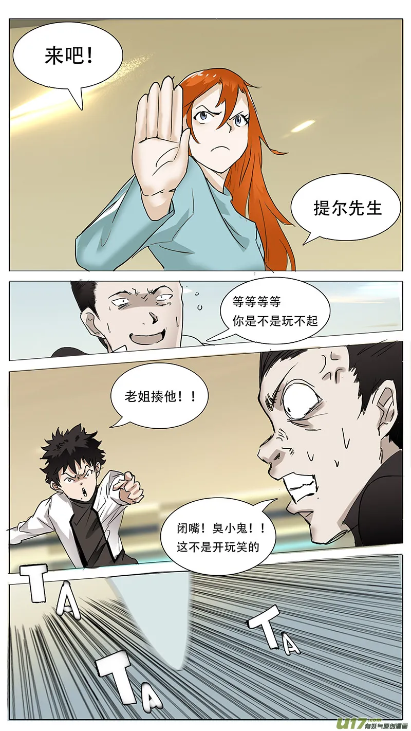 94 第9页
