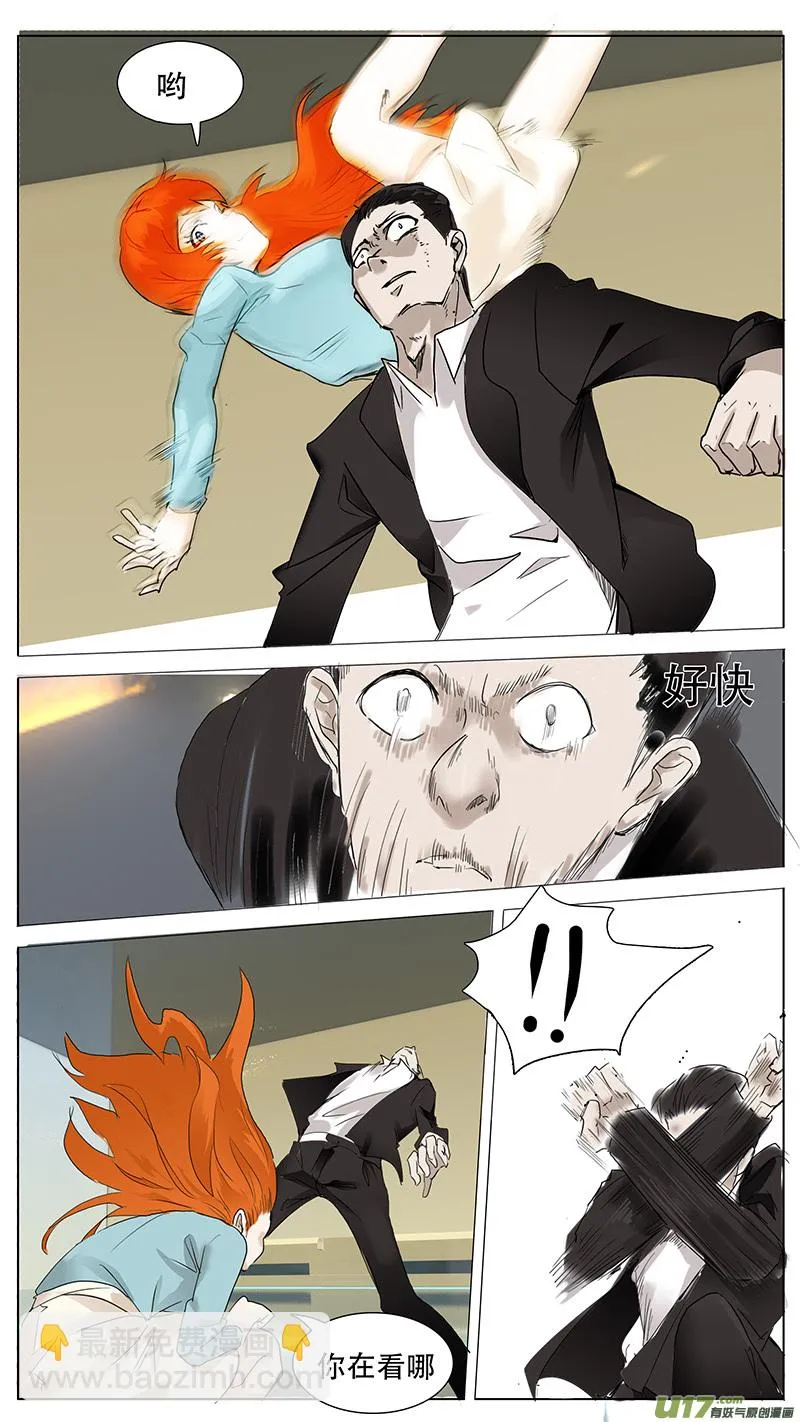 94 第10页