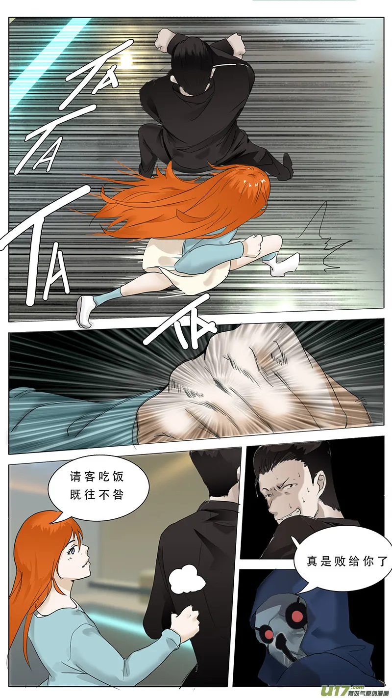 94 第11页