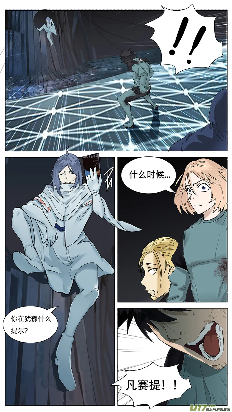 96 第1页