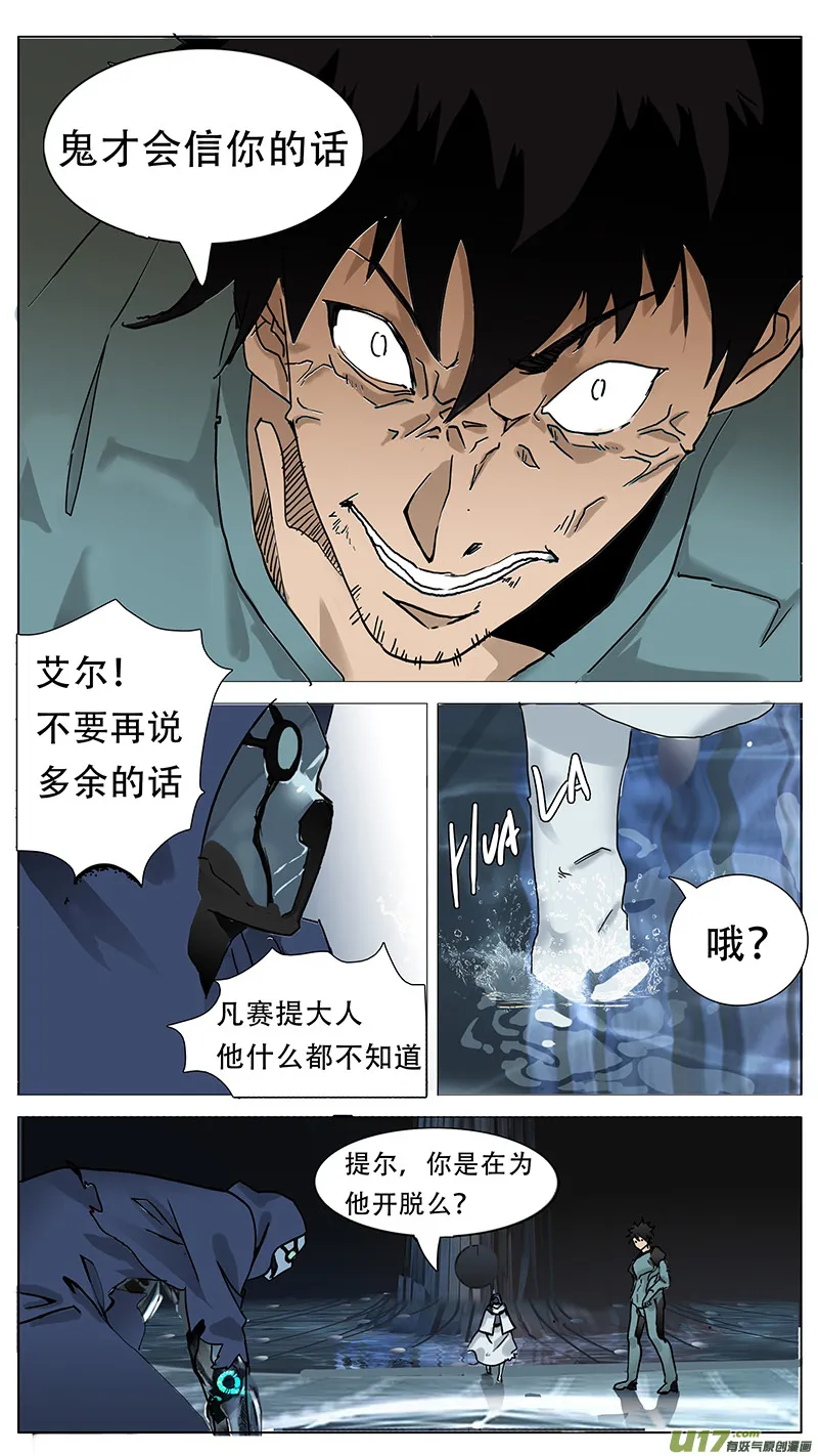 96 第3页