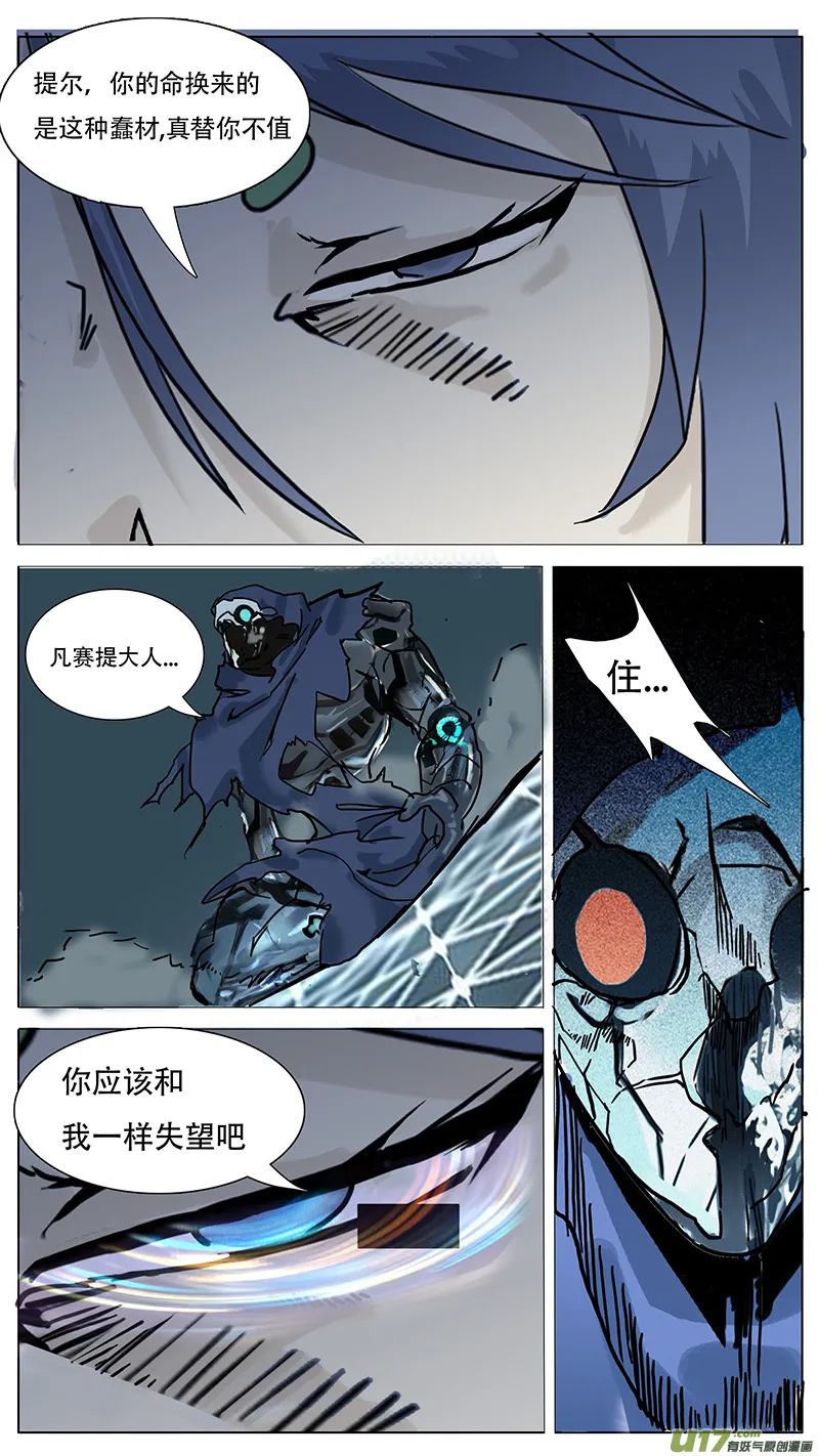 96 第5页