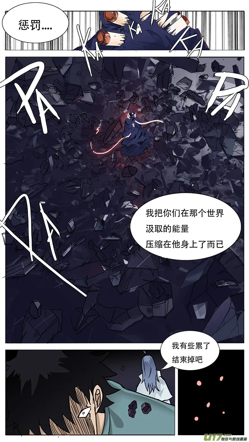 96 第7页