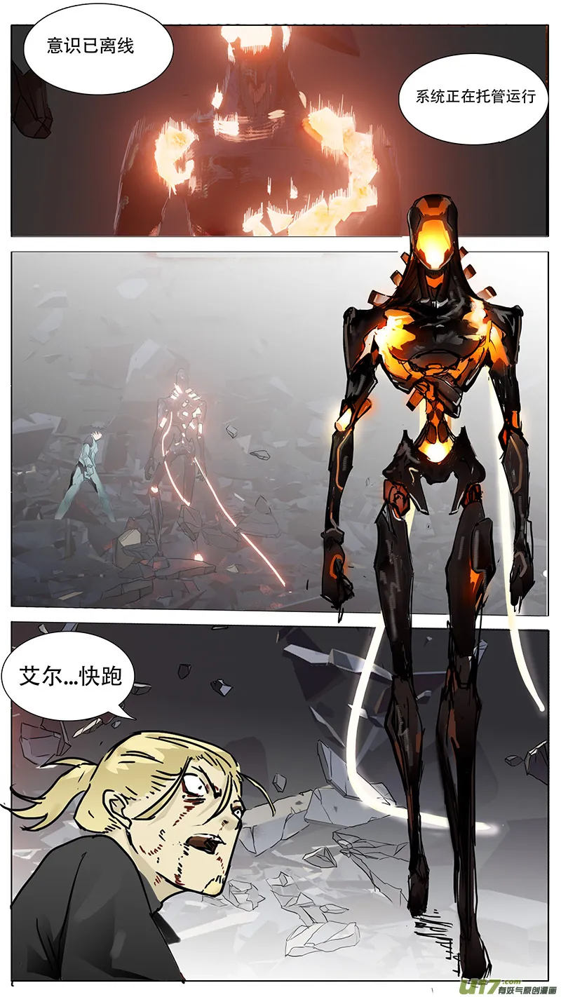 96 第8页