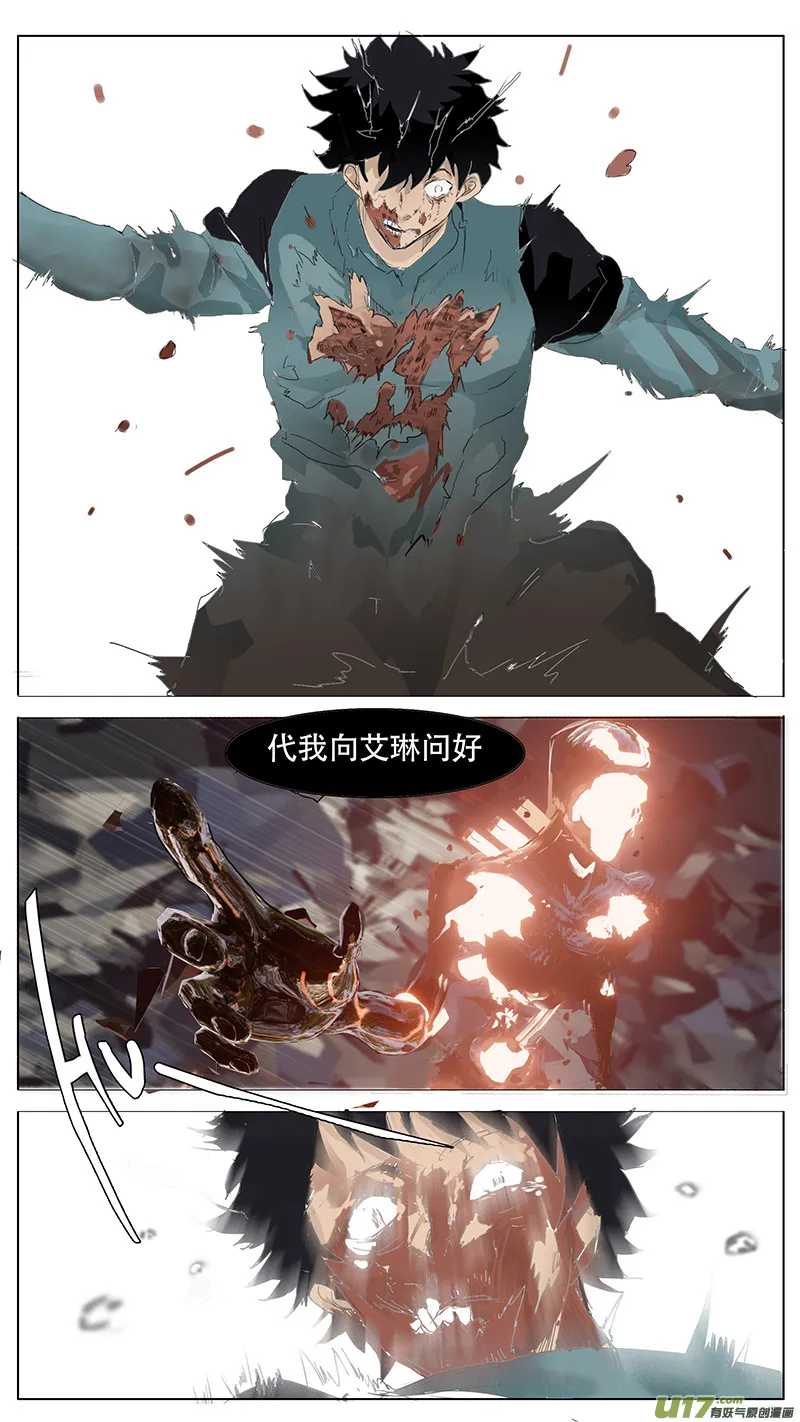 96 第10页