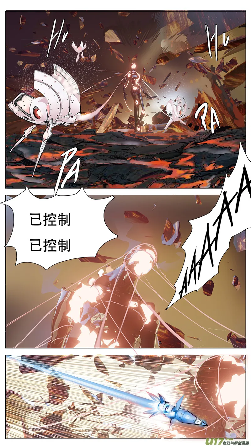 97 第6页