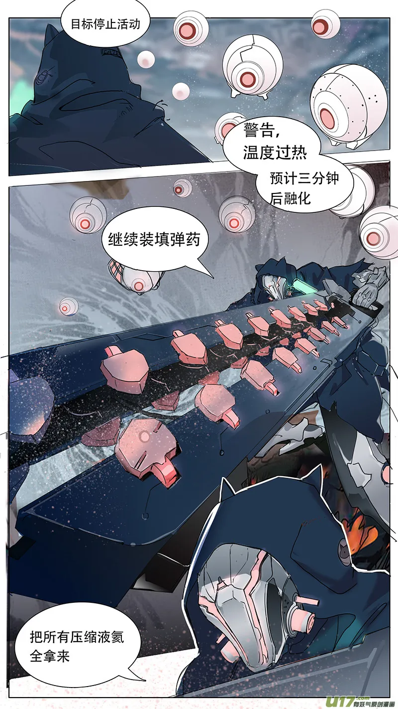 97 第9页