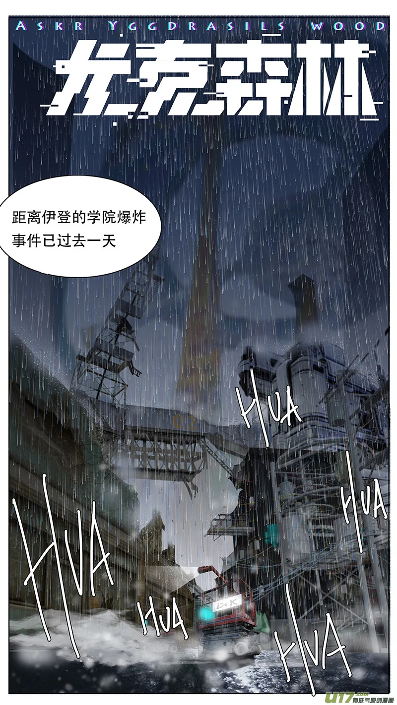 98 第1页