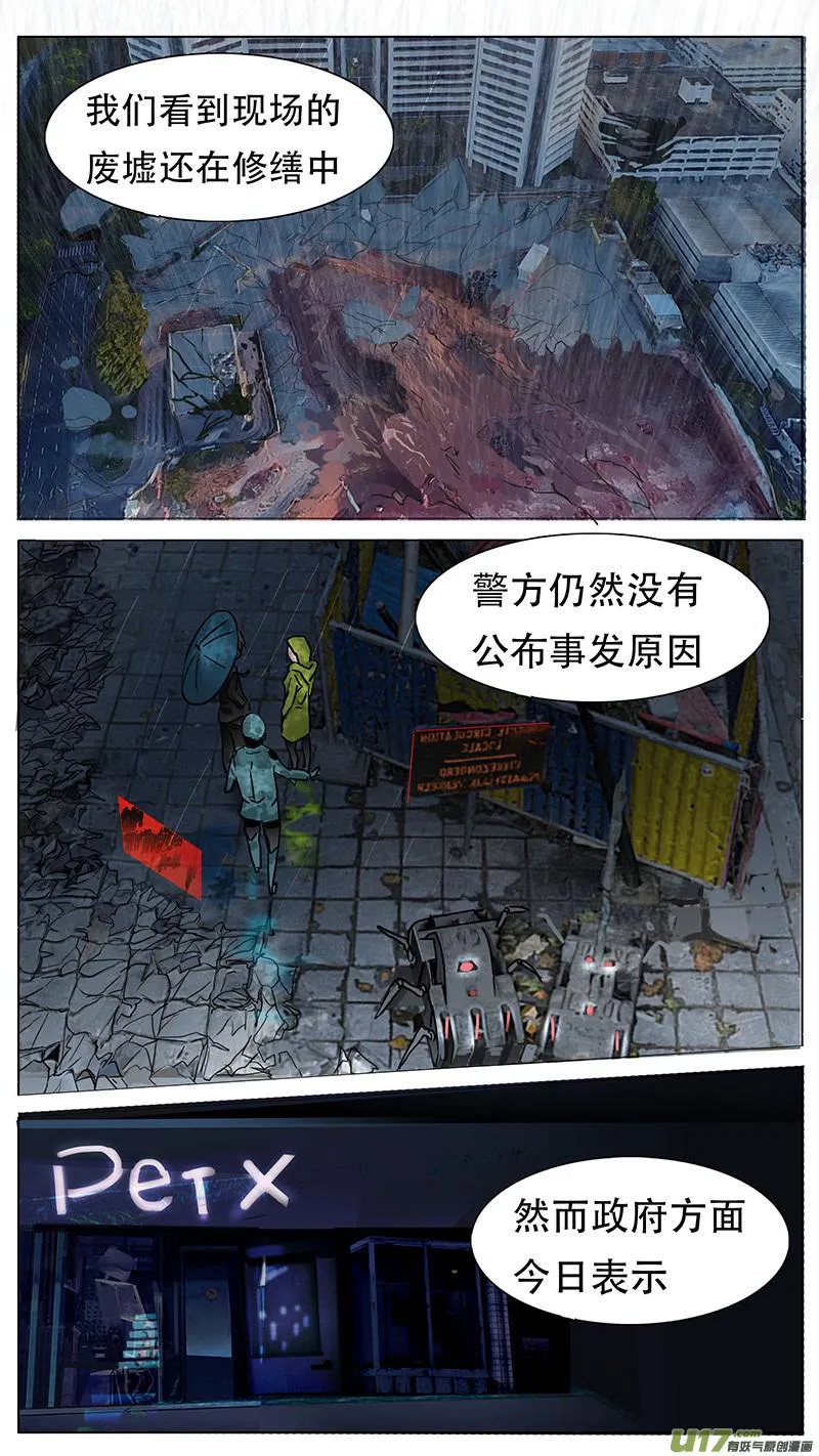 98 第2页