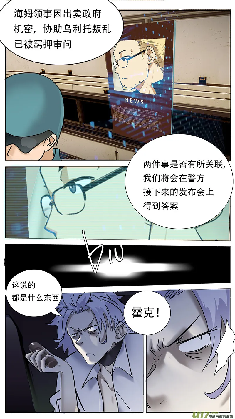 98 第3页
