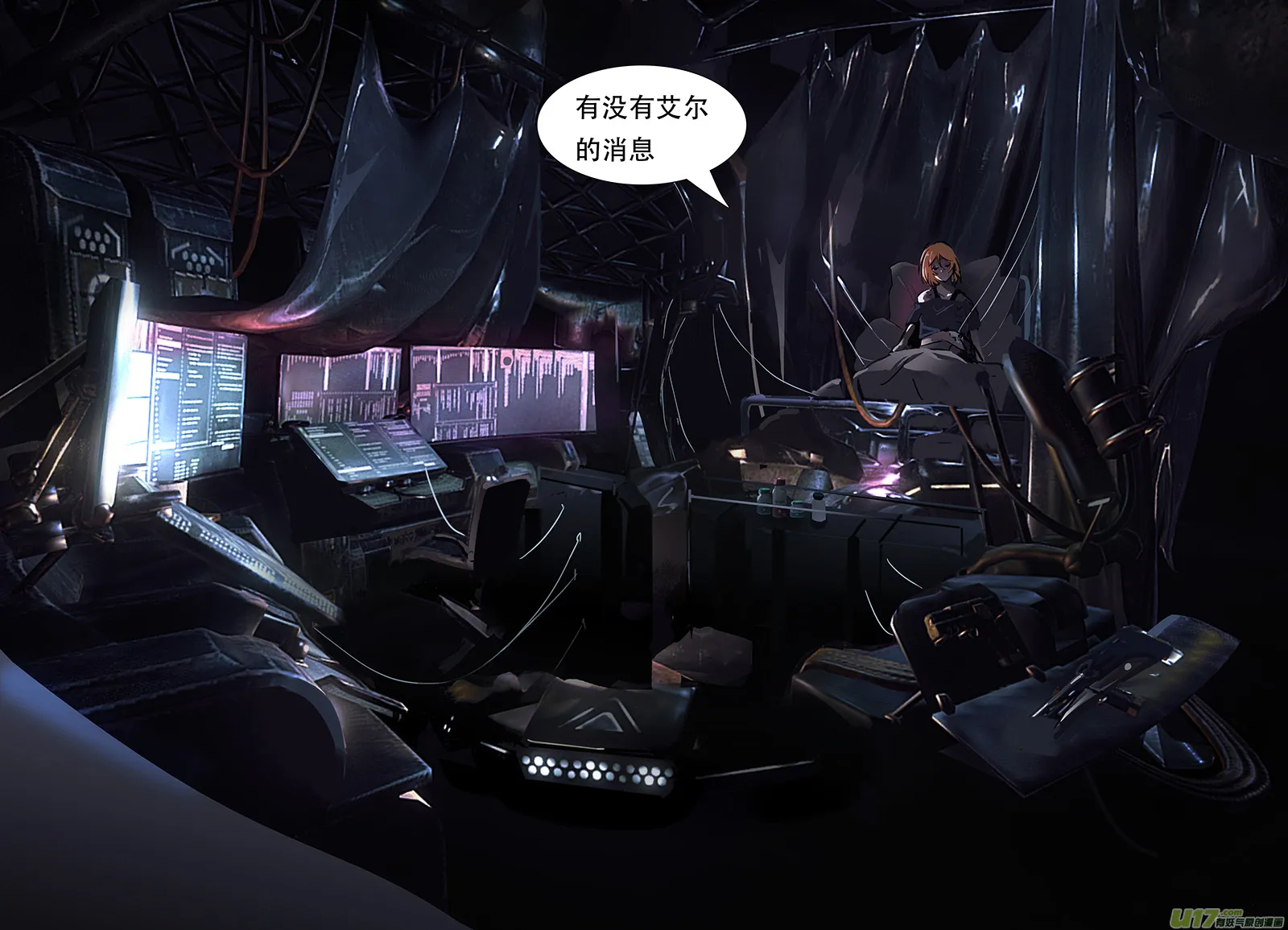 98 第4页