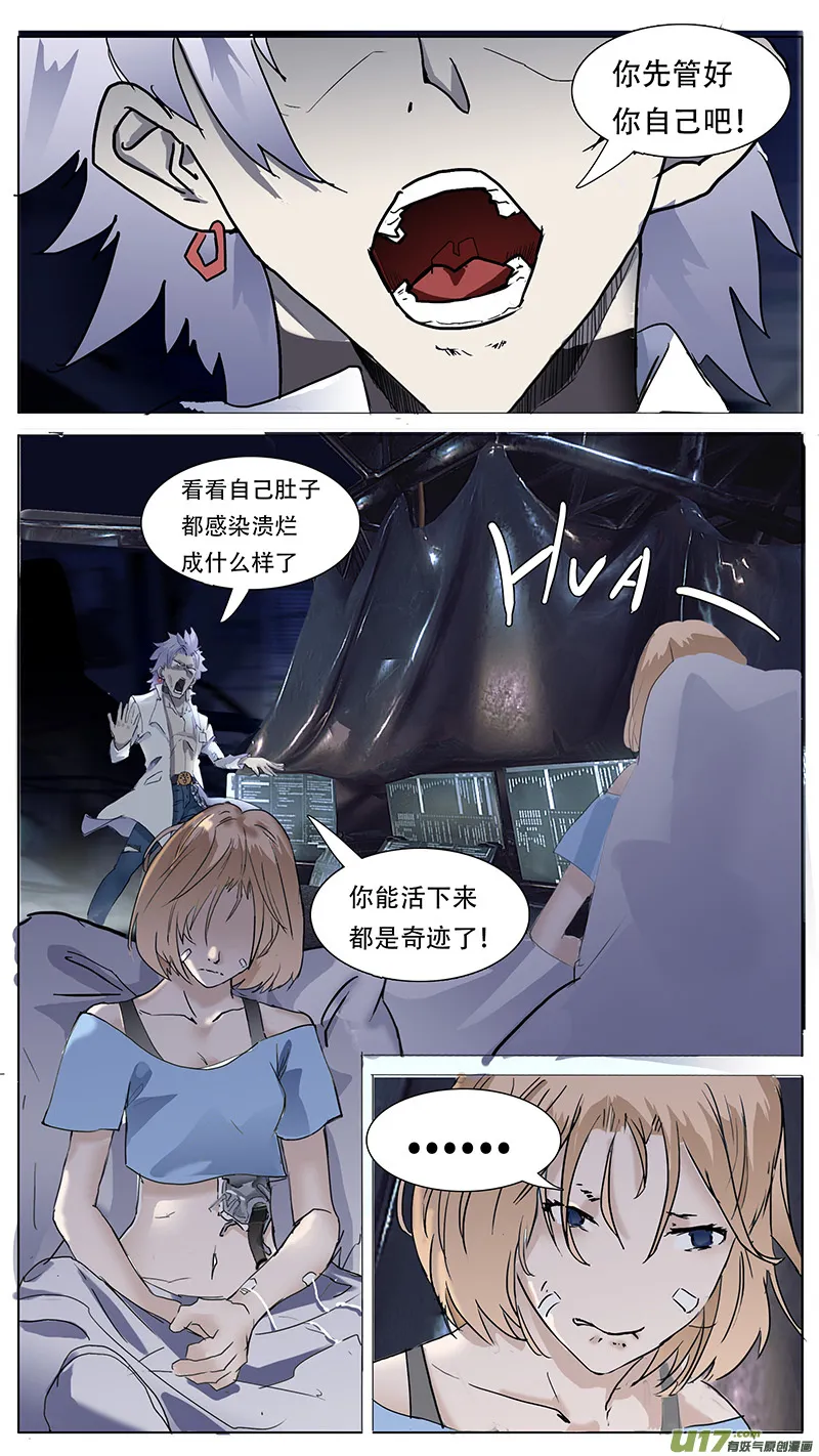98 第5页