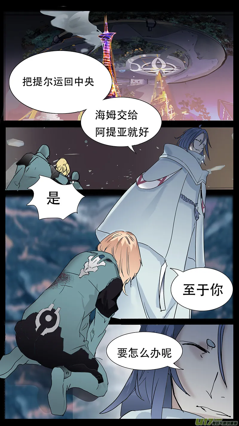 98 第6页