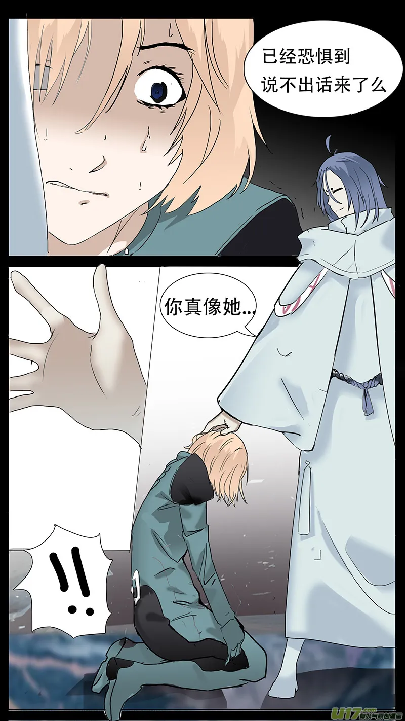 98 第7页