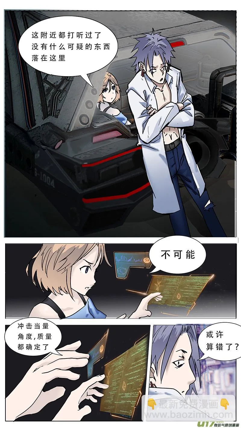 99 第9页