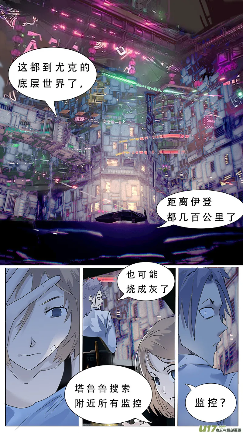 99 第10页