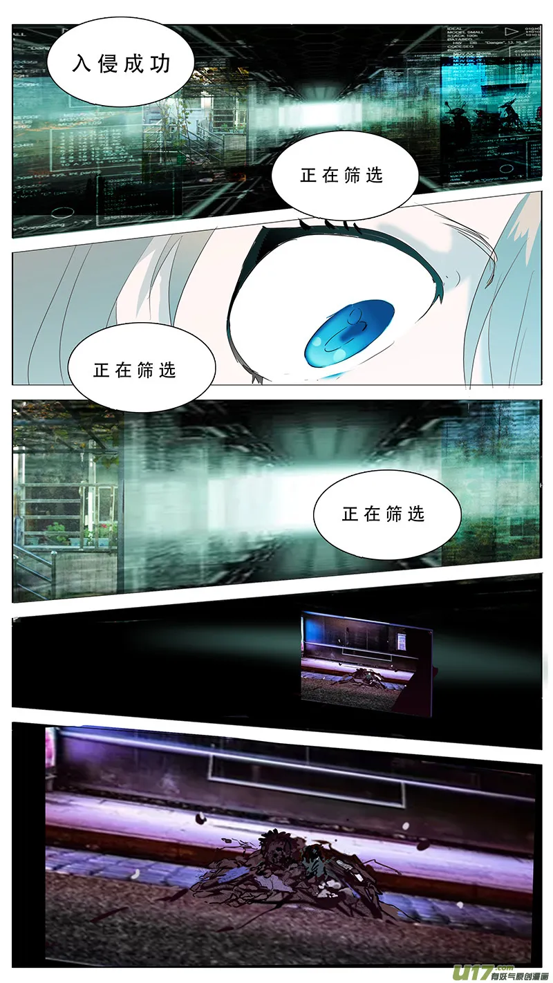 99 第13页