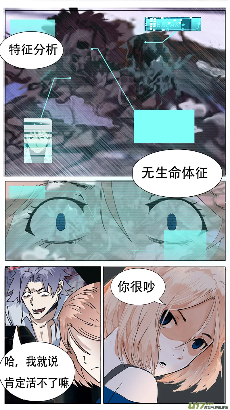 100 第1页