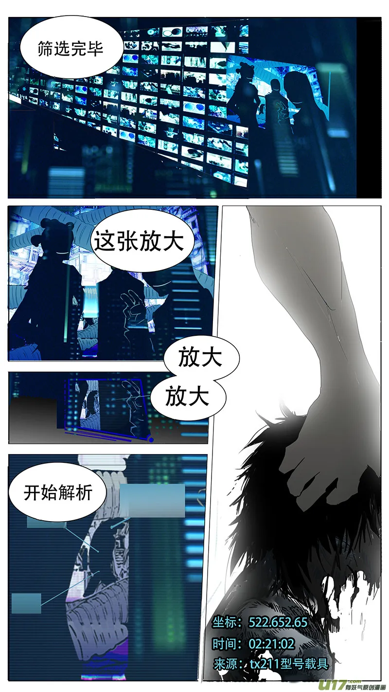 100 第3页