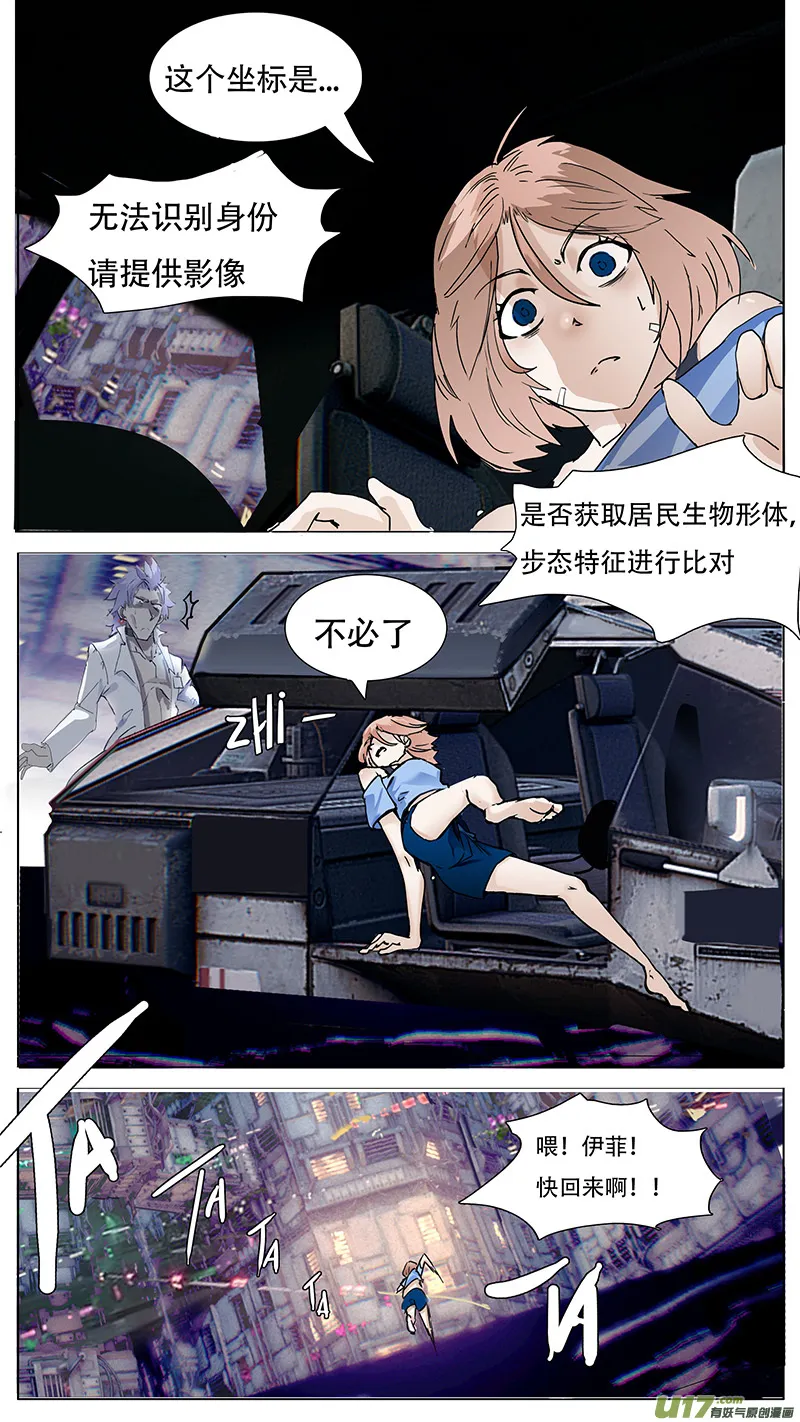 100 第4页