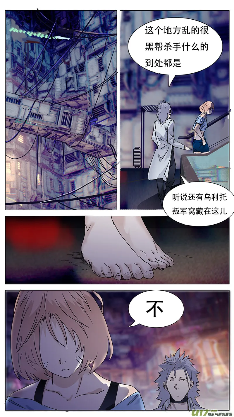 100 第5页