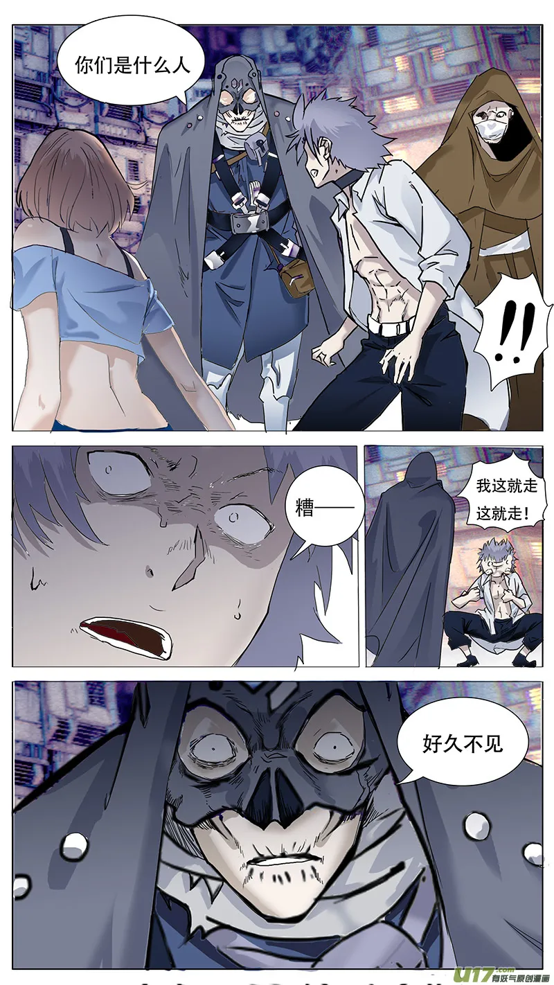 100 第7页